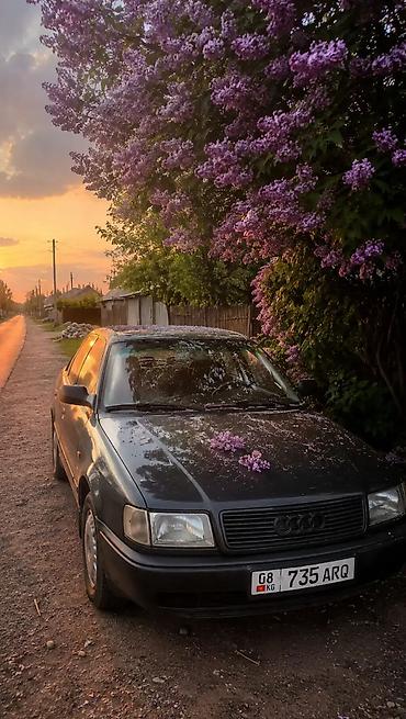 бампер с 4: Audi 100: 1991 г., 2.3 л, Механика, Бензин, Седан — 2