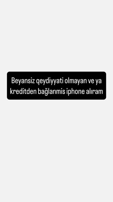 Apple iPhone: IPhone 16 Pro Max, Kredit