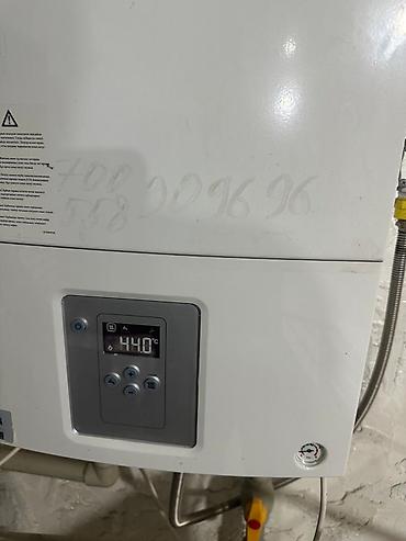 ремонт котла: Ремонт настенных газовых котлов Профессиональный сервис для бытовых и — 5