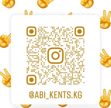 Комплекты садовой мебели: Комплект садовой мебели, Кресла, Дерево — 9