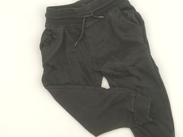 obcisłe czarne spodenki: Спортивні штани, Primark, 3-4 р., 98/104, стан - Дуже гарний на lalafo.pl obcisłe czarne spodenki: Спортивні штани, Primark, 3-4 р., 98/104, стан - Дуже гарний
