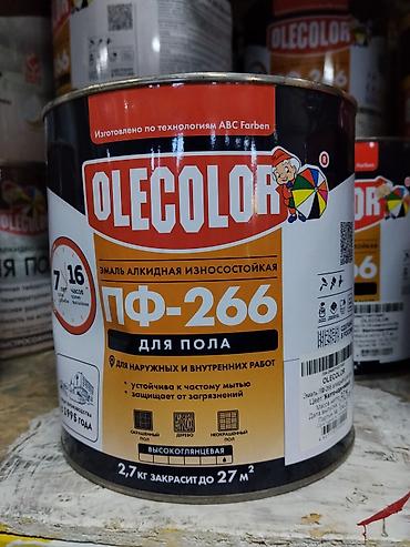 пол краска: Эмаль алкидная износостойкая OLECOLOR ПФ-266 для пола. Назначение: - — 1