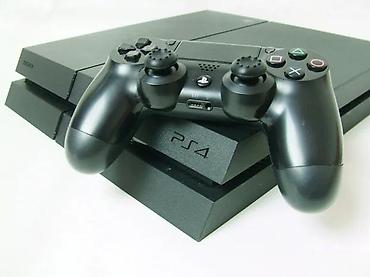 hard disk cene: U ponudi Sony Playstation 4 sa naslova. Konzola je novija fat — 10