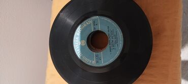 Vinil ploče: Kolekcija singl ploča 45 rpm (7 inča) – jugoslovenska izdanja - — 2