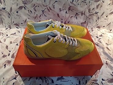 patika nike femra: Zara Sneakers Sportske patike – žuto/bela kombinacija Broj — 1