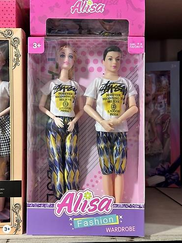 куклы 18: Набор кукол Alisa Fashion Wardrobe (3+) - В комплекте: две куклы — 1