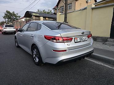 автомобили kia: Kia K5: 2019 г., 2 л, Автомат, Газ, Седан — 7