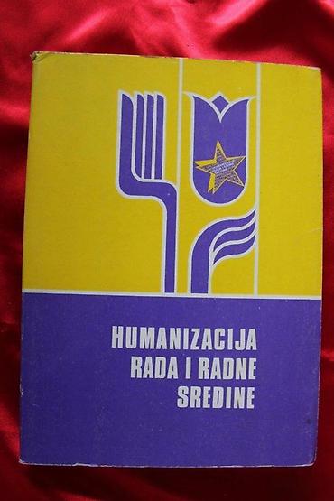 lampe za lovce: HUMANIZACIJA RADA I RADNE SREDINE, GRUPA AUTORA | Humanizacija Rada — 1