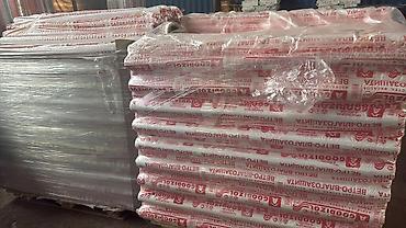 Лопаты: Лопата, Штыковая — 14