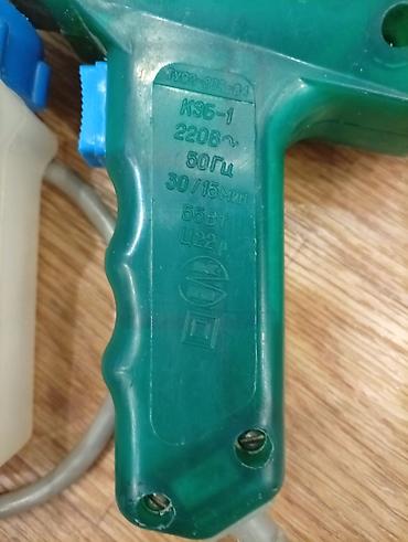 Другие инструменты: Продаю инструменты — 3