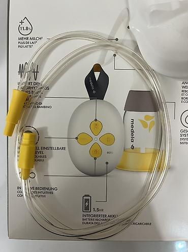 Кормление: Молокоотсос — 6