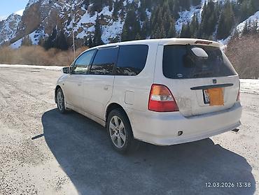 Honda: Honda Odyssey: 2026 г., Минивэн — 5