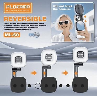 type c: Мини‑лампа заполняющего света PLOKAMA ML‑50 с магнитным креплением и — 5