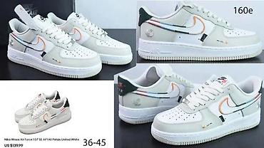 Patike: CONZORCIJUM MODELI, MEGA HIT | Novo! ! ! Hit! ! ! Hit! ! ! Hit! ! ! — 16