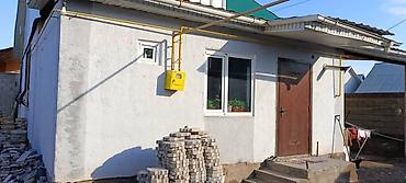 Продажа коттеджей и домов: Срочно продаю дом. новопавловка тынчтык жм дом 122кв/м — 5