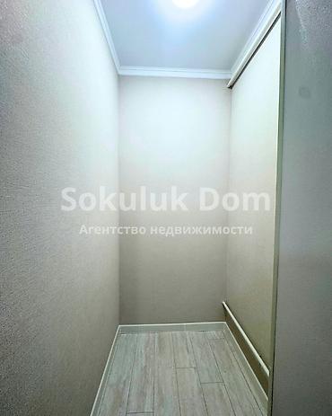 с хранения: 🏠Продаётся дом в г. Шопоков 🟡Комнаты: 3 🟡Участок: 4 соток 🟡Отопление — 10