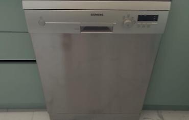 Siemens qabyuyan. Satılır 150 azn. 12 porsiyadır. Ünvan Greenville