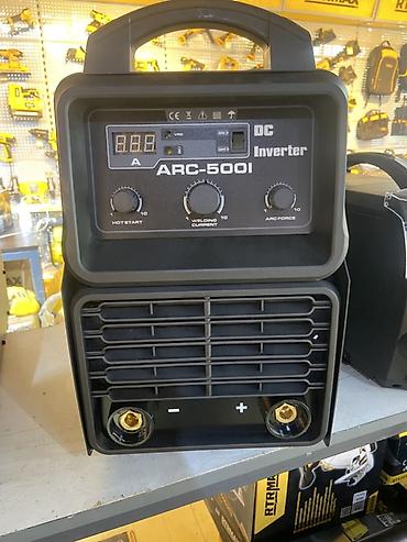 Сварочный инвертор VellDO ARC 500 (DC Inverter) - Тип: ручная дуговая