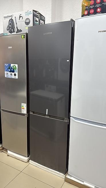 Холодильники: Холодильник Новый, Многодверный, De frost (капельный), 45 * 85 * 50 — 32