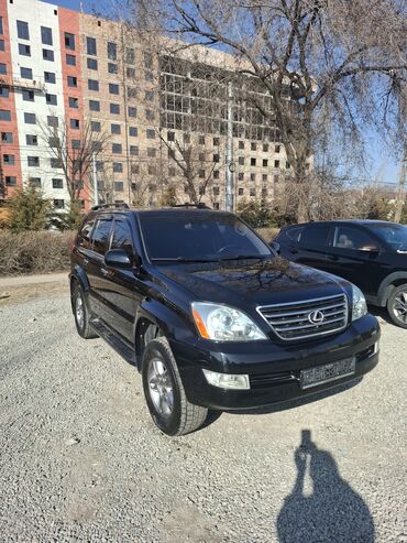 Lexus: Lexus GX: 2005 г., 4.7 л, Автомат, Газ, Внедорожник