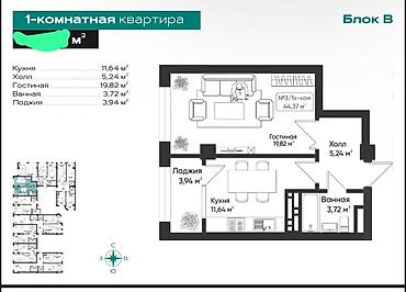 собственник: 1 комната, 45 м², Элитка, 15 этаж, ПСО (под самоотделку) — 4