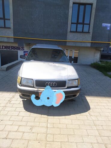 китай авто: Audi 100: 1991 г., 2.3 л, Механика, Газ, Седан