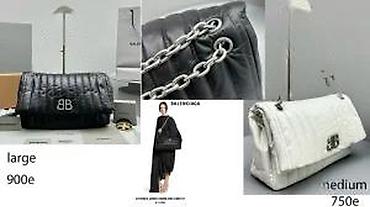 Putni koferi i torbe: BALENCIAGA,VERSACE, FENDI, YSL,BURBERRY, TOP TORBE | Novo! ! ! Hot — 18