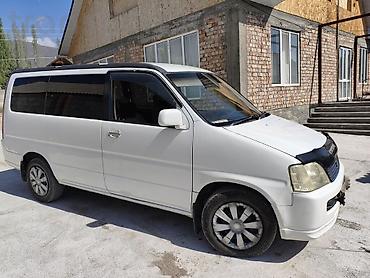 honda stepwgn 2004: Honda Stepwgn: 2001 г., Минивэн — 1