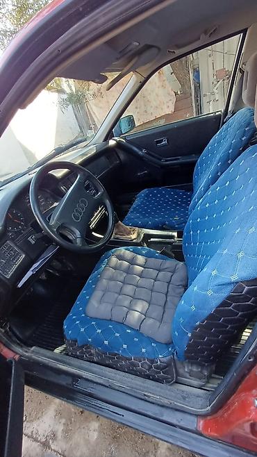 ауди 80 б3 купить: Audi 80: 1989 г., 1.8 л, Механика, Бензин, Седан — 6