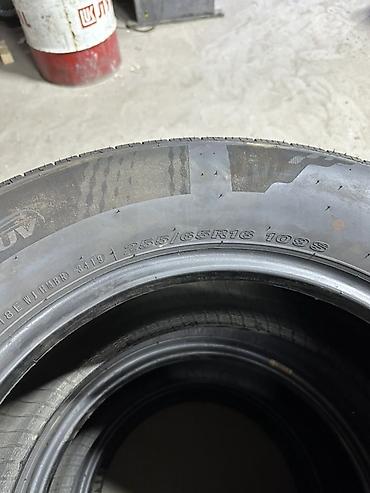 iq: NEXEN IQ SERIES1 255/65/16 109S АДРЕС МОЛОДАЯ ГВАРДИЯ 190 маевка — 4