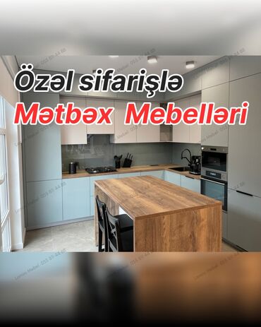 купить мебель для офиса бу: Mətbəx mebelini niyə bizə sifariş etməlisiniz? ✅ Evinizə uyğun ölçü