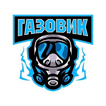 Газовые работы Внутридомовое обслуживание Замена счетчика замена