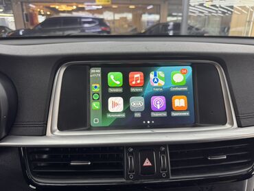 Kia: Kia Optima: 2019 г., 2.4 л, Автомат, Бензин, Седан — 12