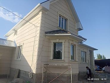 Утепление: Утепление стен, Утепление фасада | Утепление дома Penoplex, Термопанели, Пенопласт Больше 6 лет опыта — 5