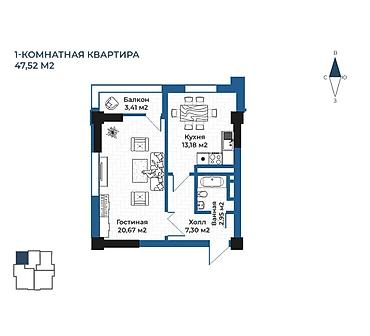 Продажа квартир: 1 комната, 47 м², Асанбай мкр Элитка, 12 этаж, ПСО (под самоотделку) — 1