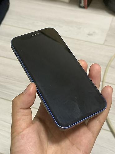Apple iPhone: IPhone 12 mini, Б/у, 128 ГБ, Синий, Защитное стекло, Чехол, Коробка, 78 % — 2