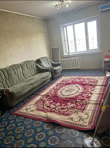 🏠 ПРОДАЁТСЯ 2-КОМНАТНАЯ КВАРТИРА 📍 Район: Дордой Плаза, ул. Гоголя /