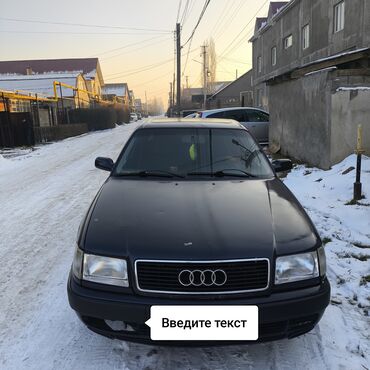 Audi: Audi S4: 1992 г., 2.6 л, Механика, Бензин, Седан