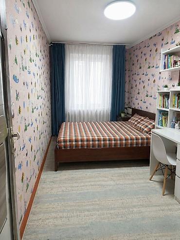 Квартиры: 🏡 Продается 3-комнатная квартира в центре г. Шопоков 📍 Площадь: 56,2 — 5