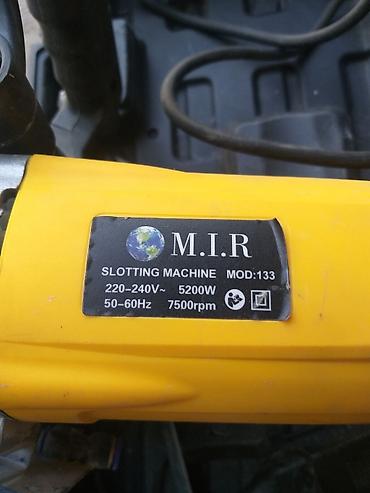 алмазные коронки: Штроборез M.I.R Slotting Machine MOD:133 - Питание: 220–240 В, 50–60 — 3
