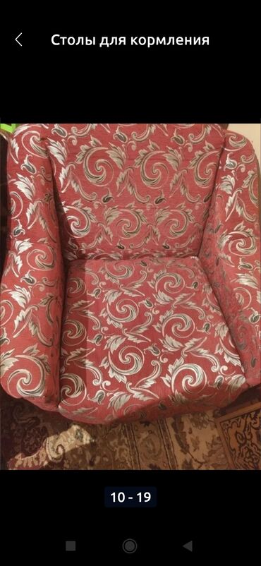 Fiqurlar: Fiqur — 9