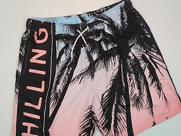 mail: Chillin, Szorty kąpielowe dla mężczyzn, rozmiar XL — 1