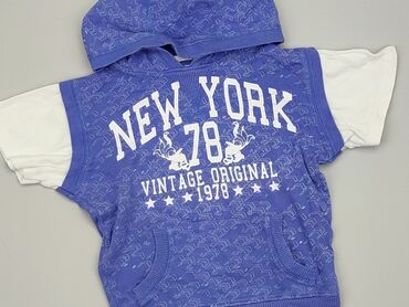 sweterki niemowlęce dla chłopca na drutach: Bluza, Rebel, 3-4 lat, 98-104 cm, stan - Dobry