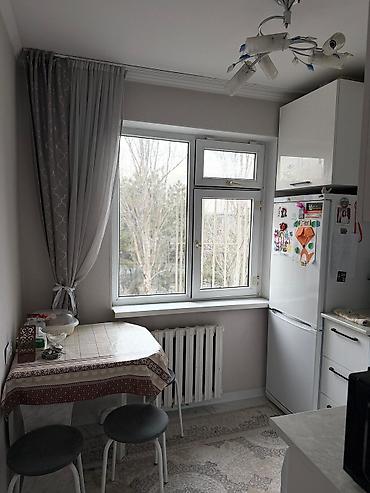 Продажа коттеджей и домов: Продается дом в районе Маевка! Дом кирпичный Площадь: 80м2 Участок — 11