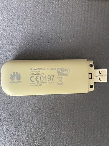 сколько стоит камера 360: Б/у Huawei E8372 (LTE Wingle) — USB‑модем/роутер с Wi‑Fi - Поддержка — 3