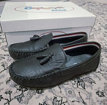 кидс: Детские мокасины Özpinar Kids - Модель: классические мокасины с — 2
