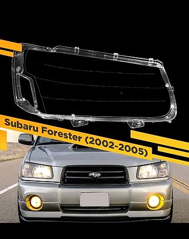 forester 2003: Комплект передних фар Subaru 2003 г., Новый, Аналог, Китай — 1