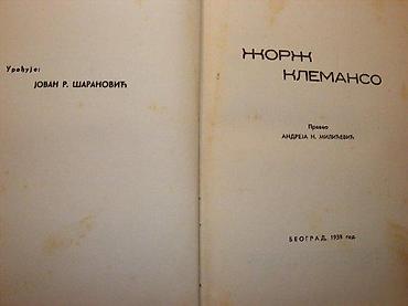 postamenti: Gistav Zefroa-Zorz KlemansoNarodna kultura Beograd 1938. uređuje Jovan — 4
