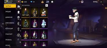 Другие комплектующие: 400 го тушот at lalafo.kg — 8 Другие комплектующие: 400 го тушот — 8