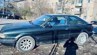 банка бмв: Audi 80: 1993 г., 2 л, Автомат, Бензин, Купе — 3
